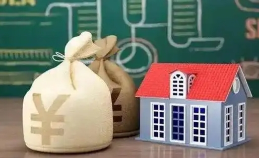 启东辞职后住房公积金能全部提出来吗（辞职后公积金可以全部取出吗）